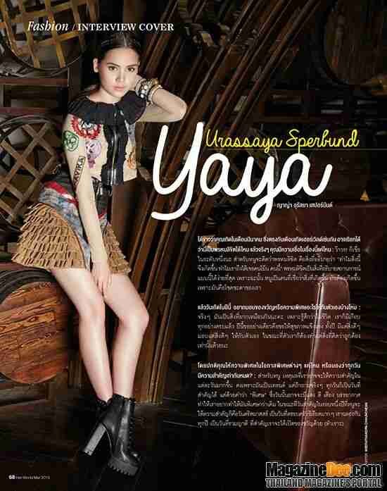featured